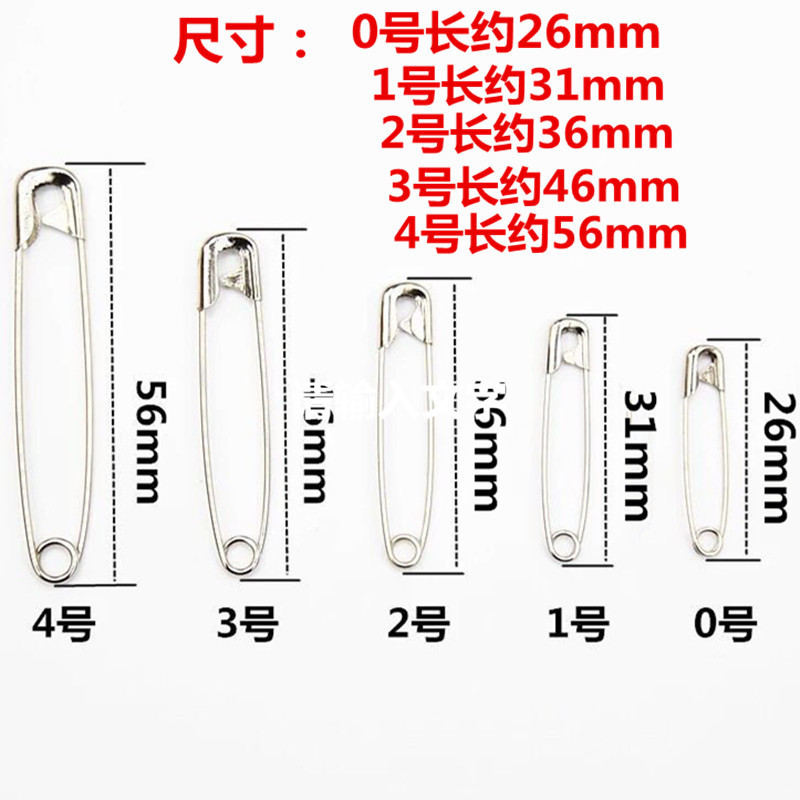 Seagull Brand Safety Pins, Paper Clips, Clothes Fixing DIY Accessories, Brooches, Nickel-Plated Fixing Pins Wholesale