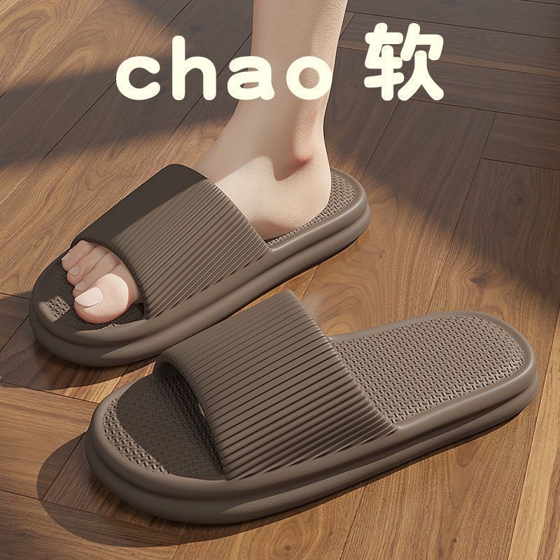 2025 New Summer Eva Slippers for Men to Wear Outside, Women's Indoor Home, Bathroom Non-Slip Slippers