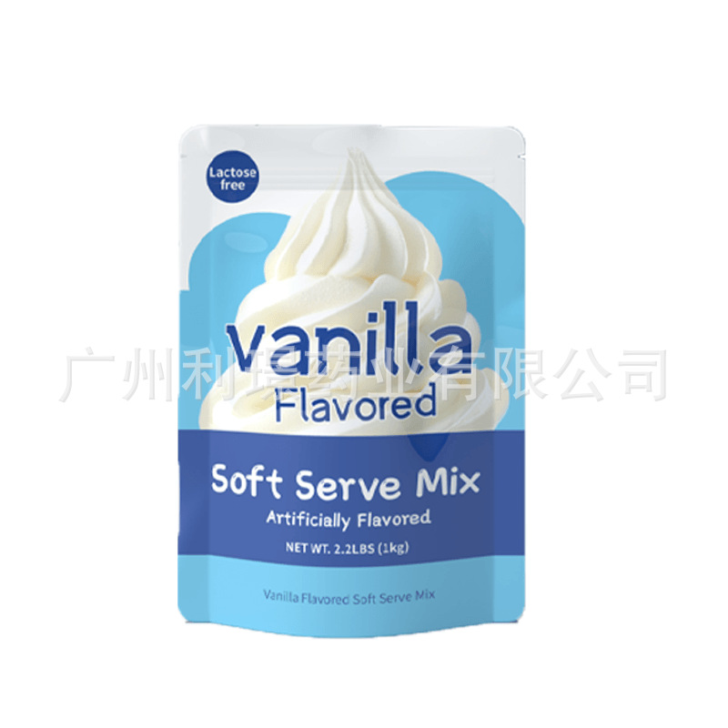 Foreign Trade Amazon Ice Cream Powder Mixture Ice Cream Powder Ice Cream Powder Custom Oem