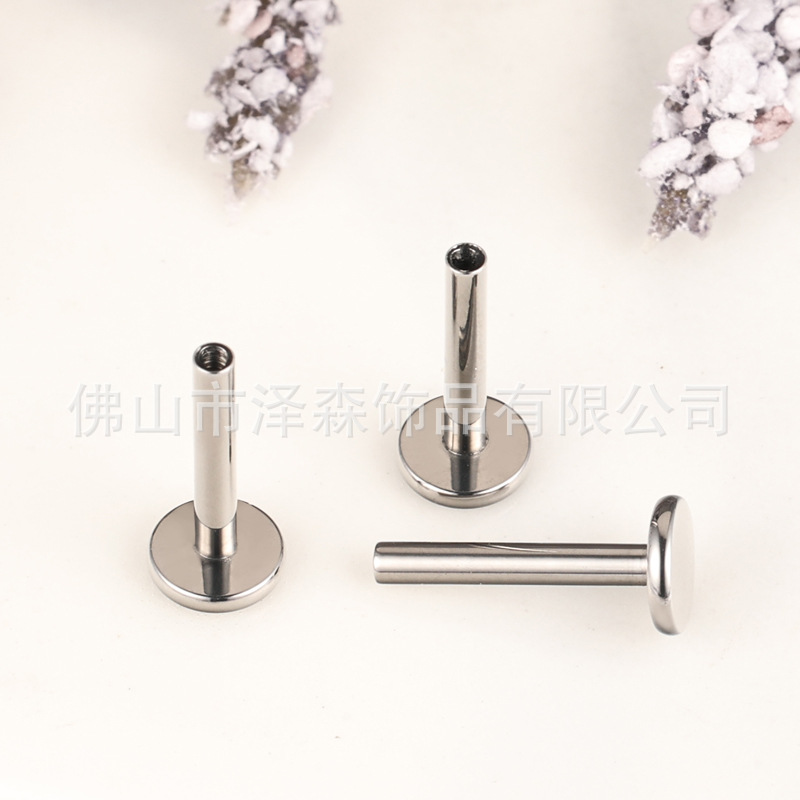 F136 titanium alloy earnail rod inner tooth lip nail rod 1.2/1.0(16/18G)G23 titanium earnail flat bottom rod