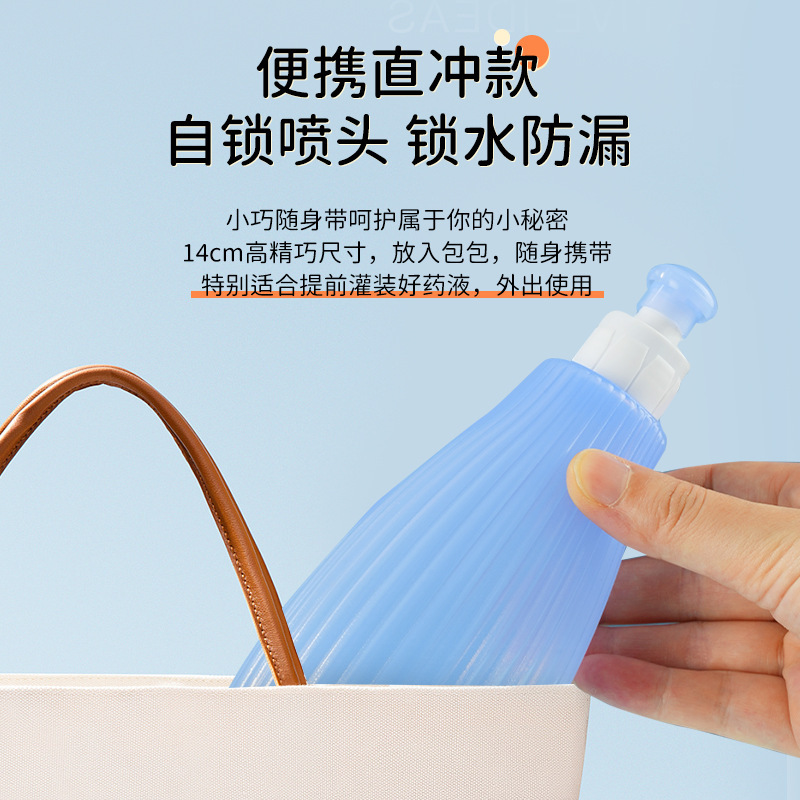 Newborn Baby Butt Washing Artifact Baby Butt Washing Irrigator Pp Washing Butt Baby Washing Bottle Vulva Cleaning