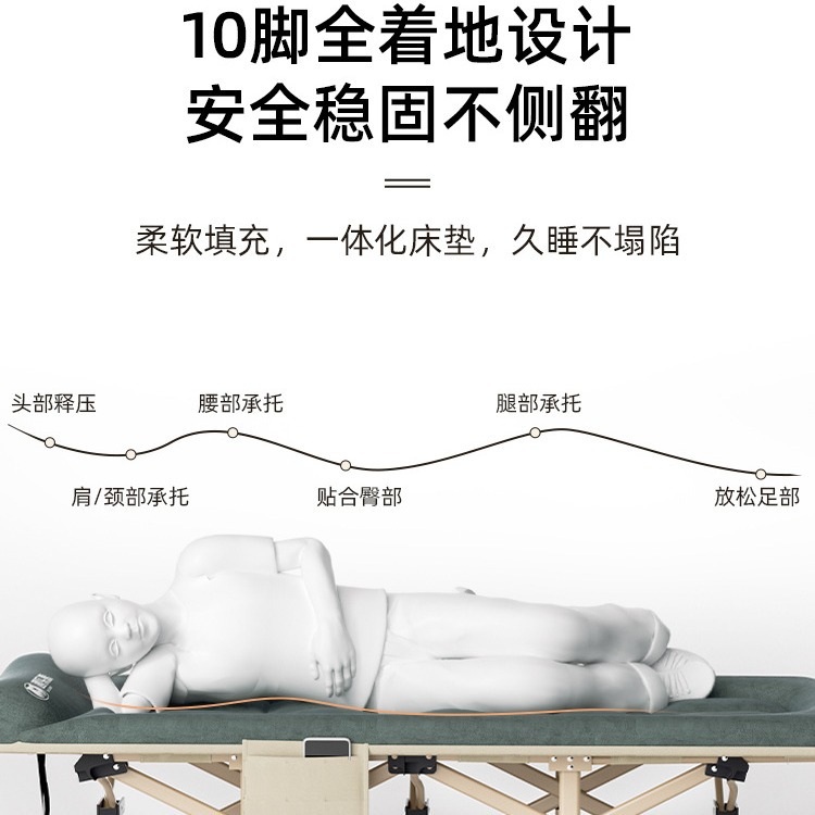 Cross-Border Spot Lunch Break Bed Ten-Legged Bed Office Portable Simple Single Bed Lunch Break Bed Folding Bed Wholesale