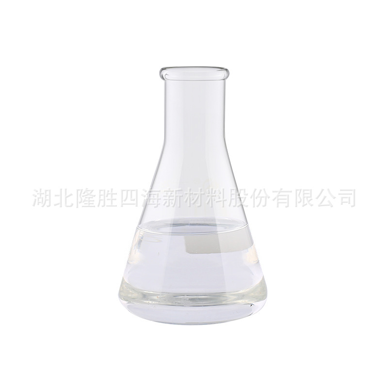 Longsheng Sihai Methyl Benzoyl Intermediate Dc3074 Compound Other Resin Uses Modified Temperature-Resistant Performance