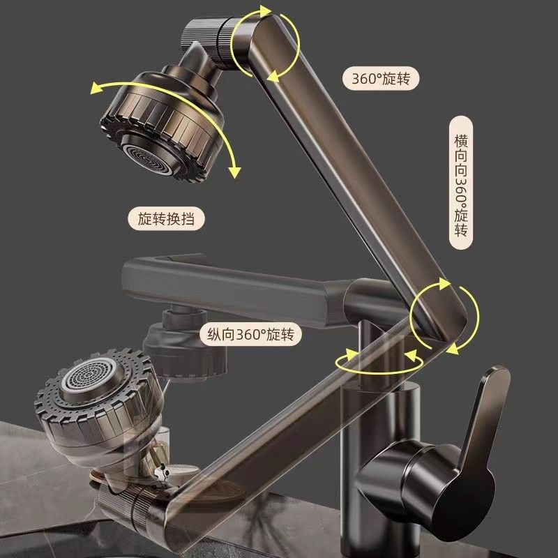 Household Washbasin Universal Adjustable Faucet Double-Speed Water Outlet Hot and Cold Water Machine Arm Universal Faucet Lucky Cat Faucet