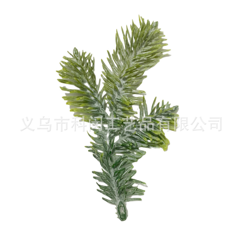 Factory Supply Simulated Pine Needles Two-Color Pine Needles Christmas Tree Decoration Garland Accessories White Pine Needles High-End Soft Materials