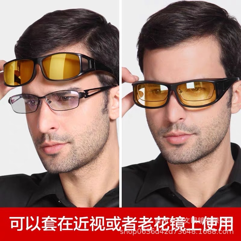 Myopia Sunglasses, Outdoor Cycling, Driving, Sports Sunglasses, Night Vision Goggles, Anti-Fog Design, Anti-Uv400