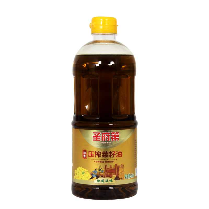 Shengfu 900ml Small Barrel of Strong-Flavored Rapeseed Oil for Commercial and Household Use, Whole Box Gift Edible Oil, Wholesale from the Manufacturer