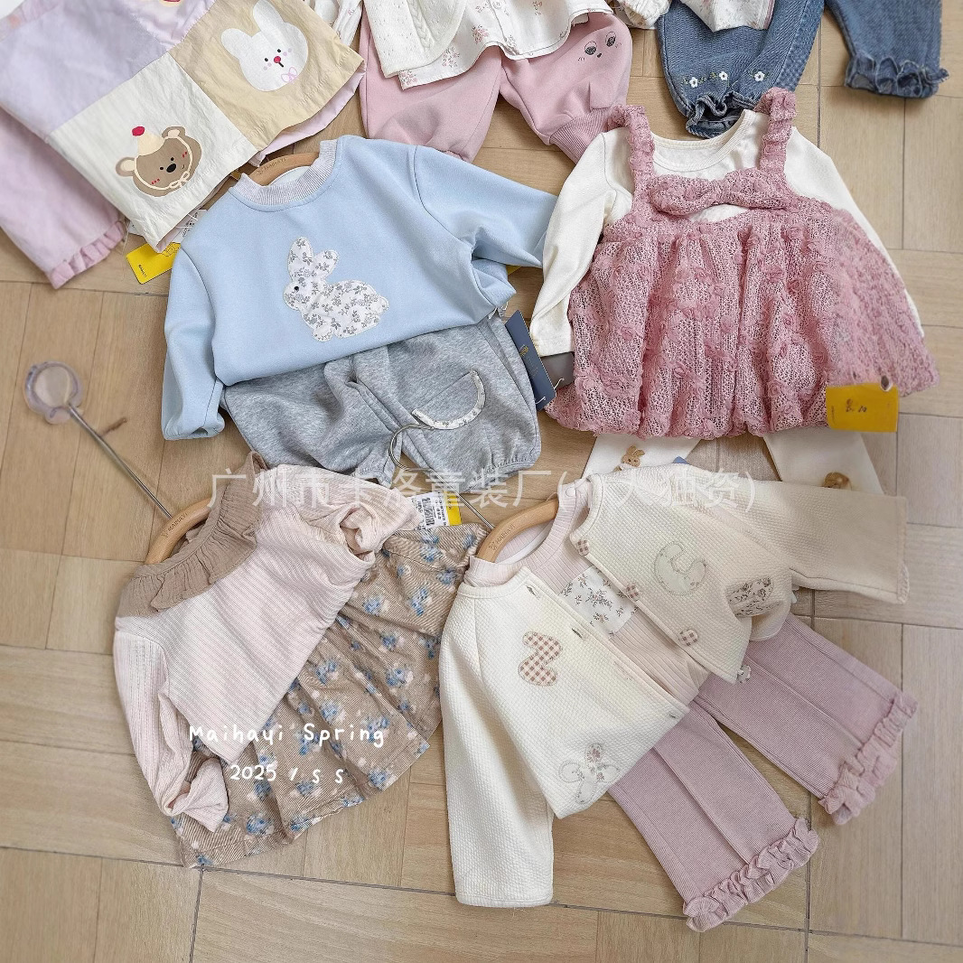 Small yellow duck maiha clothing brand spring children's clothing manufacturers primary supply physical store live drainage supply wholesale