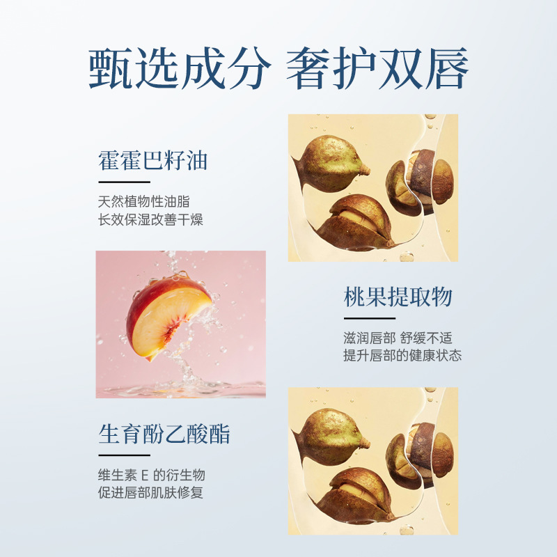 Dugd Velvet Air Cushion Lip Cream Lip Mud Velvet Matte Not Easy to Stick Cup Lip Glaze Lipstick for Female Students