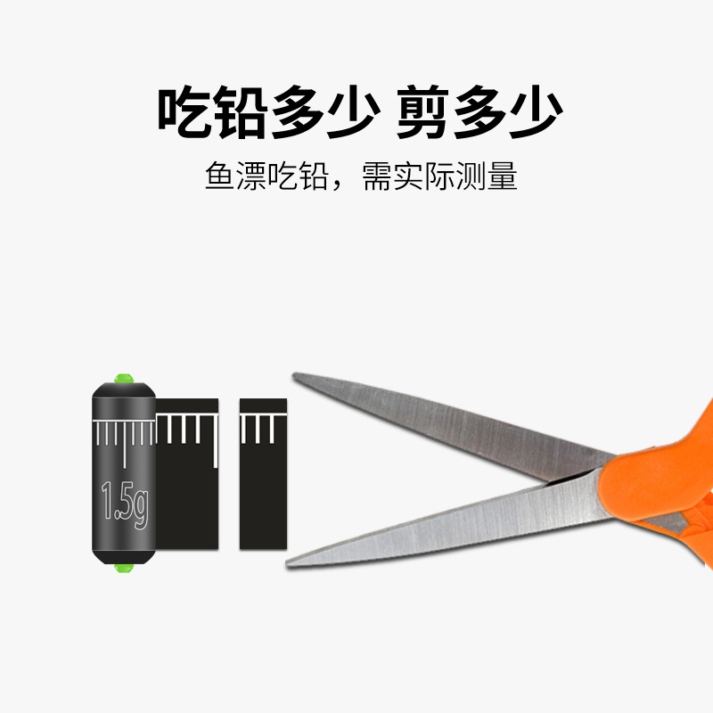 Fast lead pendant bulk soft core scale lead double Core double core scale lead leather finished fishing gear fishing accessories wholesale