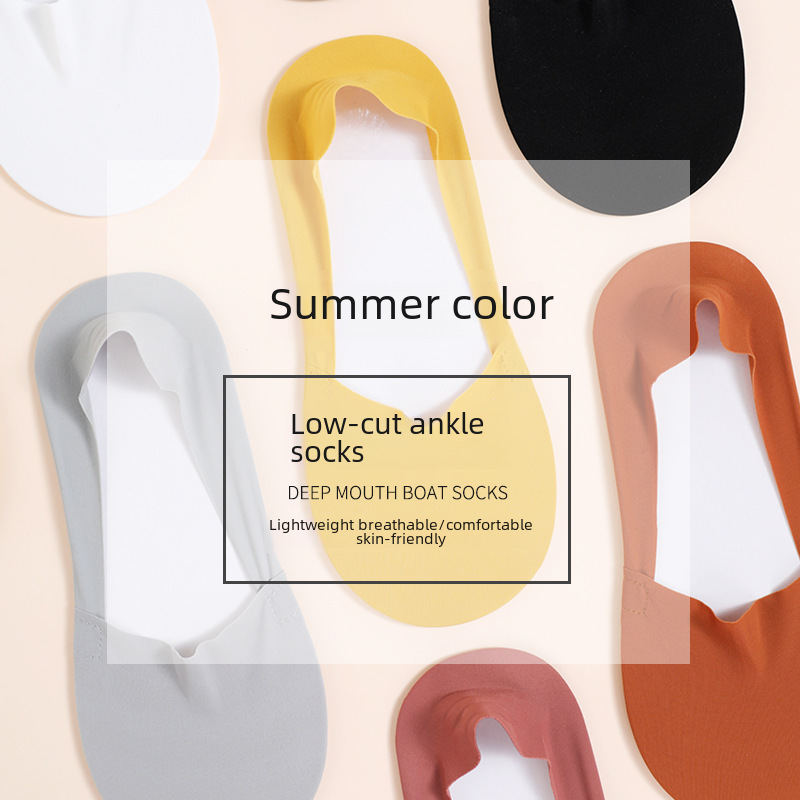 Flats Invisible Ice Silk Boat Socks for Women Summer Thin Breathable Silicone Non-Slip Anti-Odor Cotton Bottom Ultra-Thin Short Socks for Women