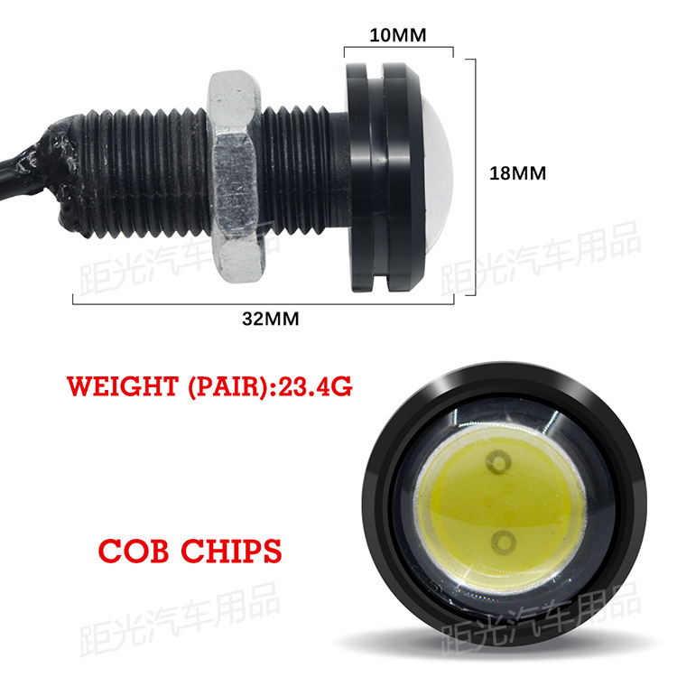 Car led Light 18MM Eagle Eye Light Rogue Light Screw Light Counterattack Reversing Light Motorcycle Light Modified Light Balance Car