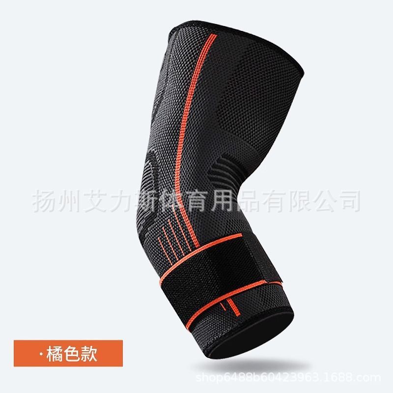 Elbow Protection Fitness Arm Bandage Elbow Arm Male Compression Basketball Arm Female Badminton Tennis Protectors