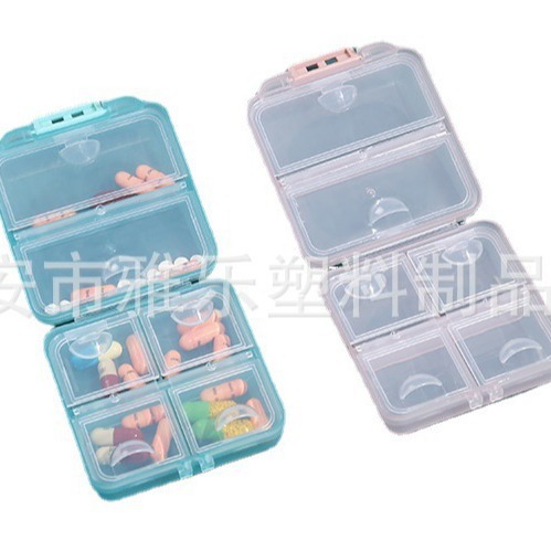 Portable medicine box travel medicine packaging box random sealed storage box packaging mini compartment sealed box
