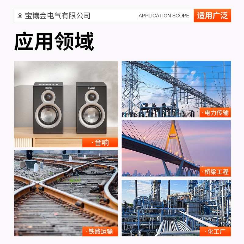 Electric Furnace Transformer 380V/22V36V 48V 60V 70V Heating Equipment Transformer High Current Transformer