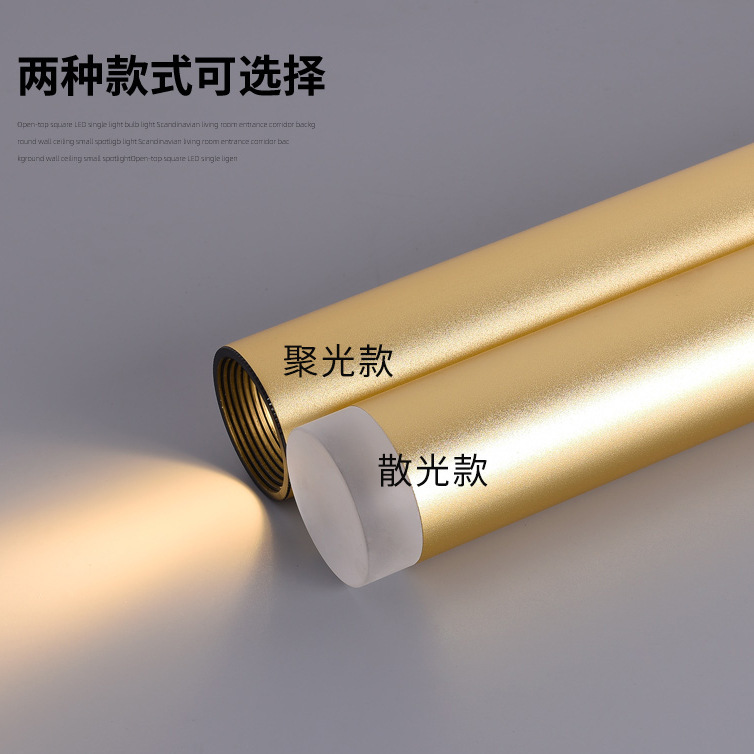 Round Long Bar Chandelier Cob Bedroom Bedside Chandelier Slender Hanging Wire Spotlight Surface Mounted Creative Cylindrical Spotlight