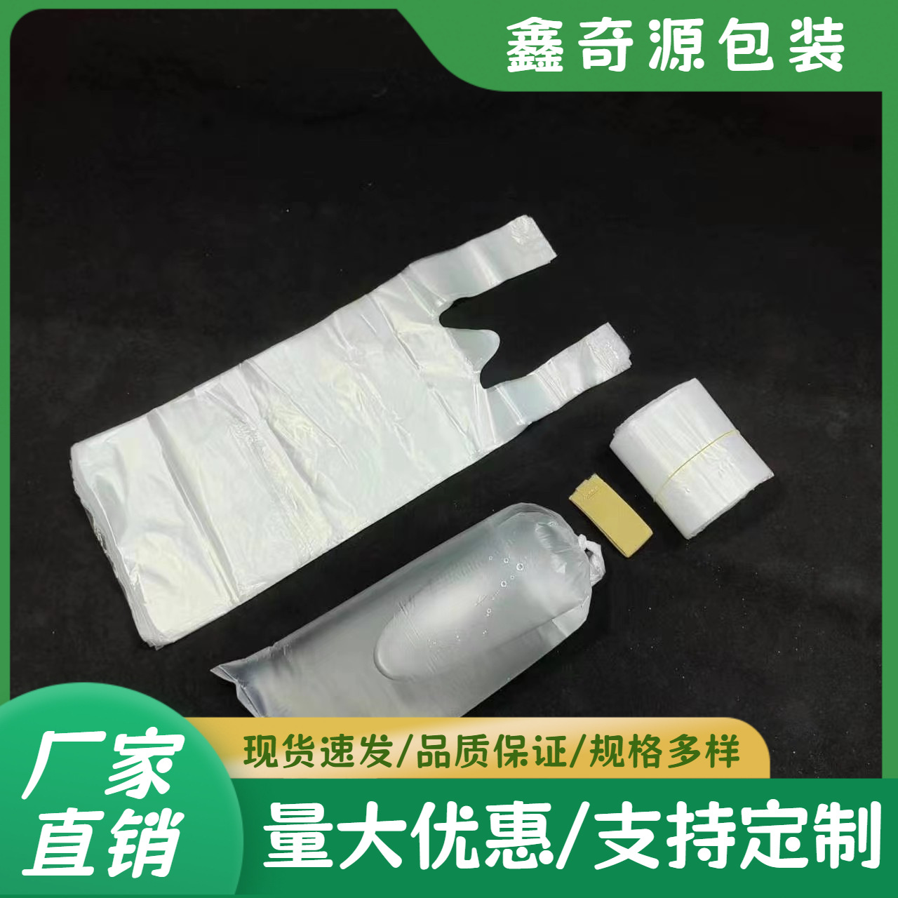 Одноразовый мешок для мочи для больных в больнице, удобный мешок для мочи для мужчин, утолщенный, дезодорирующий, герметичный