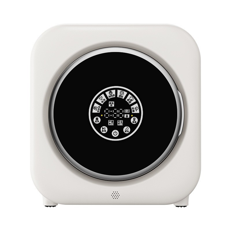 Mini Wall-Mounted Underwear and Socks Special Washing Machine for Washing and Drying Underwear, Drum Washing and Drying, Silent Wall-Mounted