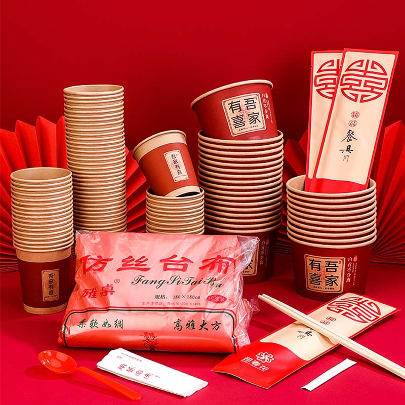 Ziyi Packaging Disposable Red Paper Bowl Wedding Banquet Wedding Supplies Collection Wedding Bowl Tea Ceremony
