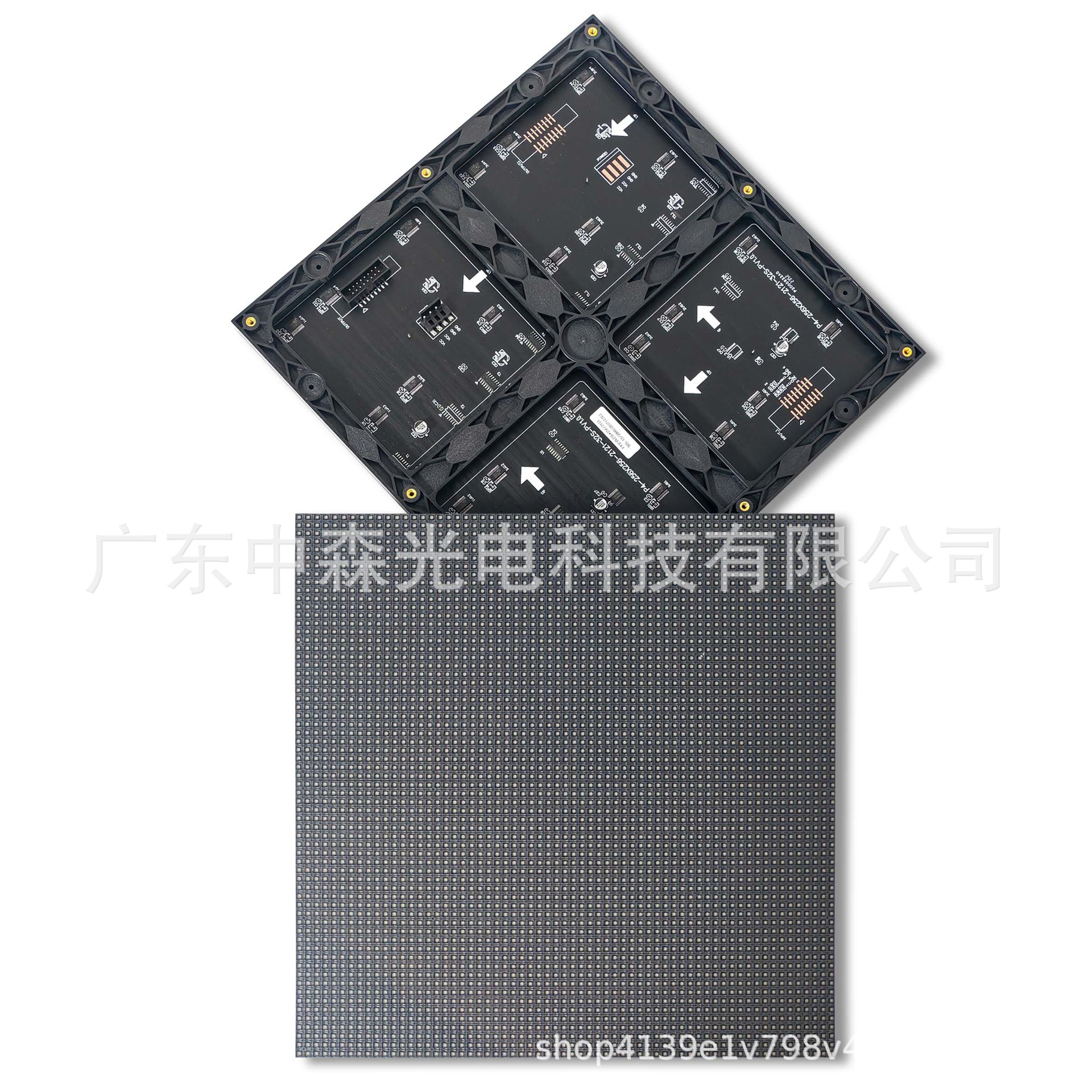 Indoor P4 256*256mm Led Display Module Full Color Bar Stage Plan Led Display Module