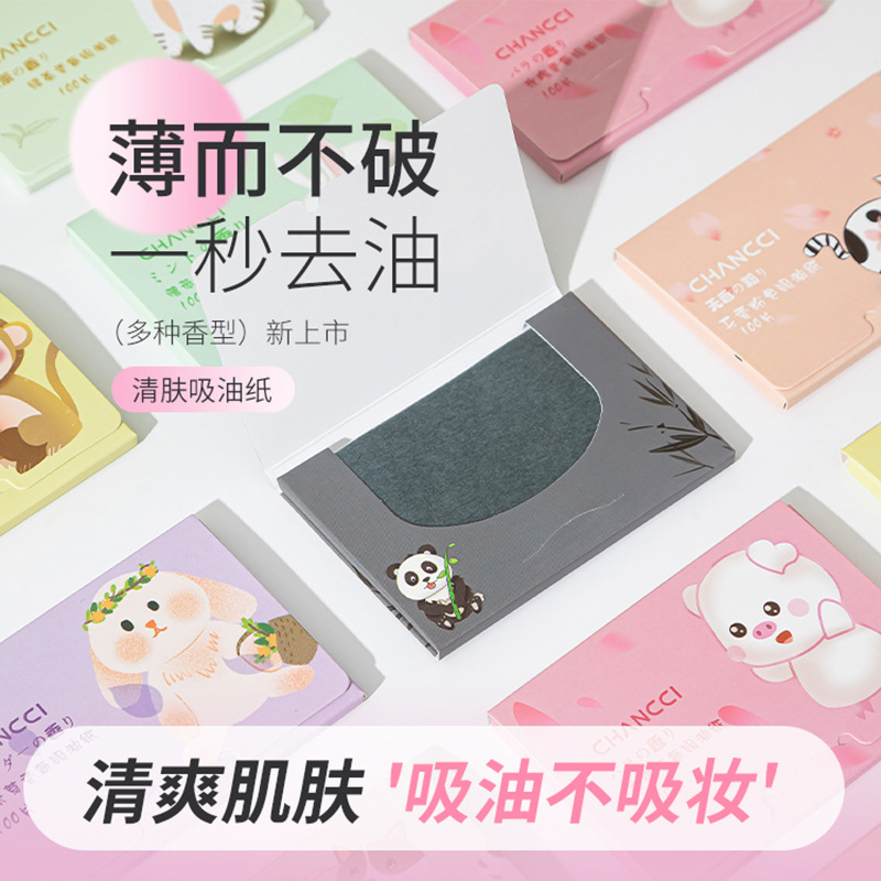 Facial Oil-Absorbing Paper 100 Pieces Portable Removable Fragrance Oil-Absorbing Facial Paper Oil-Absorbing Paper Facial Female Makeup Makeup Artist