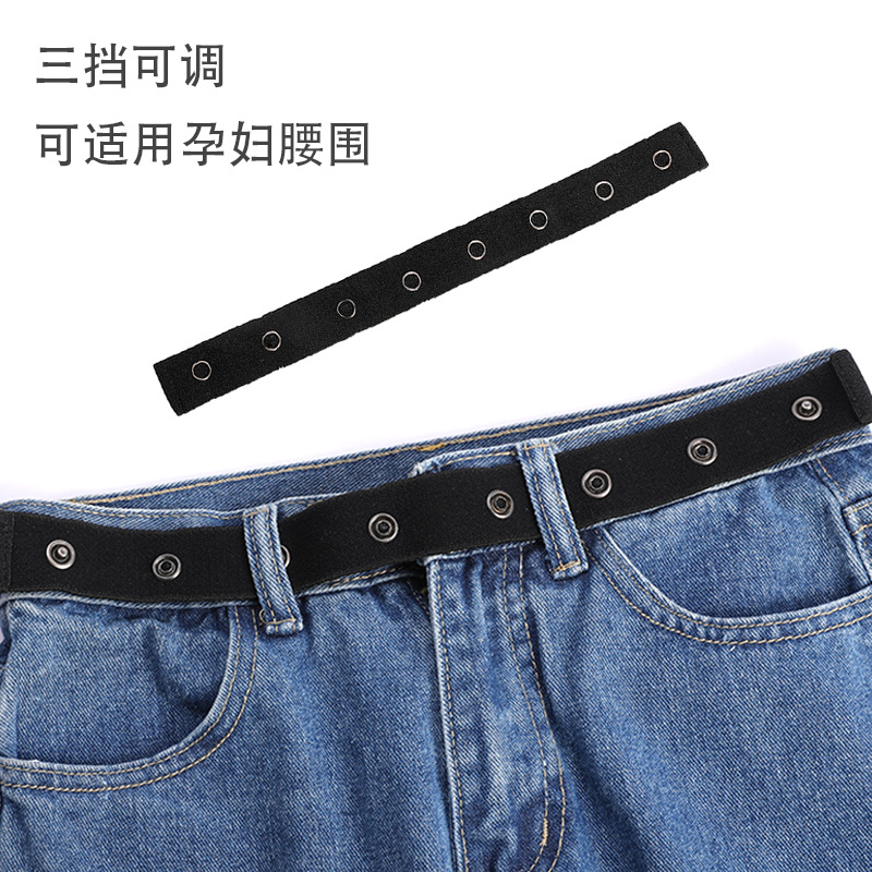 Elastic retractable waist expansion elastic band Maternity maternity pants waist extension elastic expansion adjustable buckle artifact