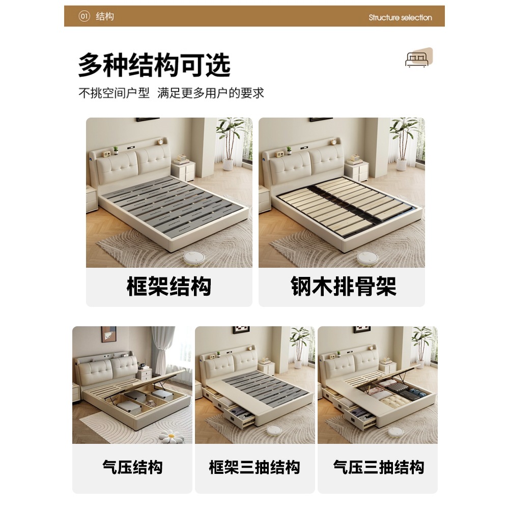 Modern Simple Leather Bed 1.8m Double Master Bedroom Bed 1.5m Single Bedroom Bed Storage High Box Bed Leather Art Bed