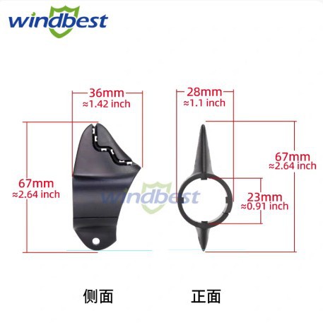 Крепление для камеры из пластика для визуального эхолота горизонтальное