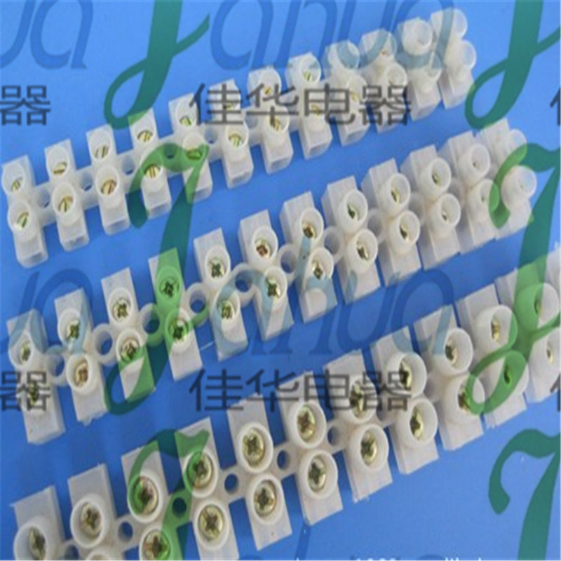 X3-2012 throUgh Terminal Block Plastic Terminal Block U-shaped Copper Parts