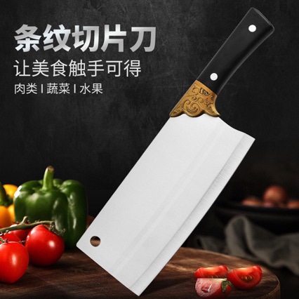 Factory Ready-Made Stainless Steel Brushed Kitchen Knife Slicing Knife Striped Meat Cleaver Kitchen Slicing Knife Tool Internet Celebrity Knife