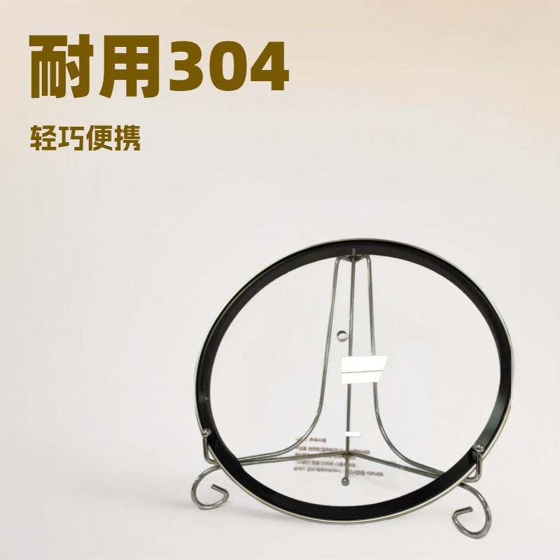 304 легкая и удобная крышка из закаленного стекла, устойчивая к высоким температурам, с противоразбрызгательным дизайном, подходит для различных кастрюль