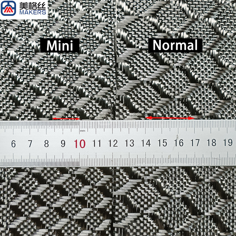 New Jacquard Carbon Cloth 3k240g Mini Mini3D Pattern Carbon Fiber Cloth Carbon