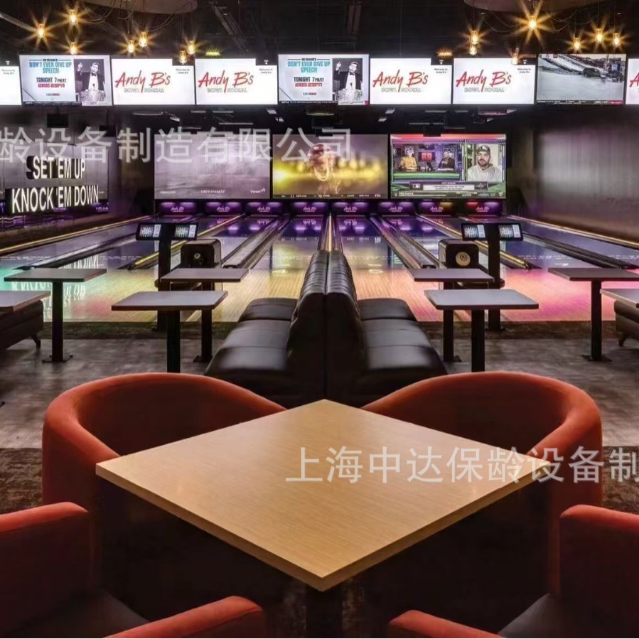 Bowling Machine, Benzway Bowling Equipment, Please Consult Shanghai Zhongda, an Old Brand with 25 Years of Experience