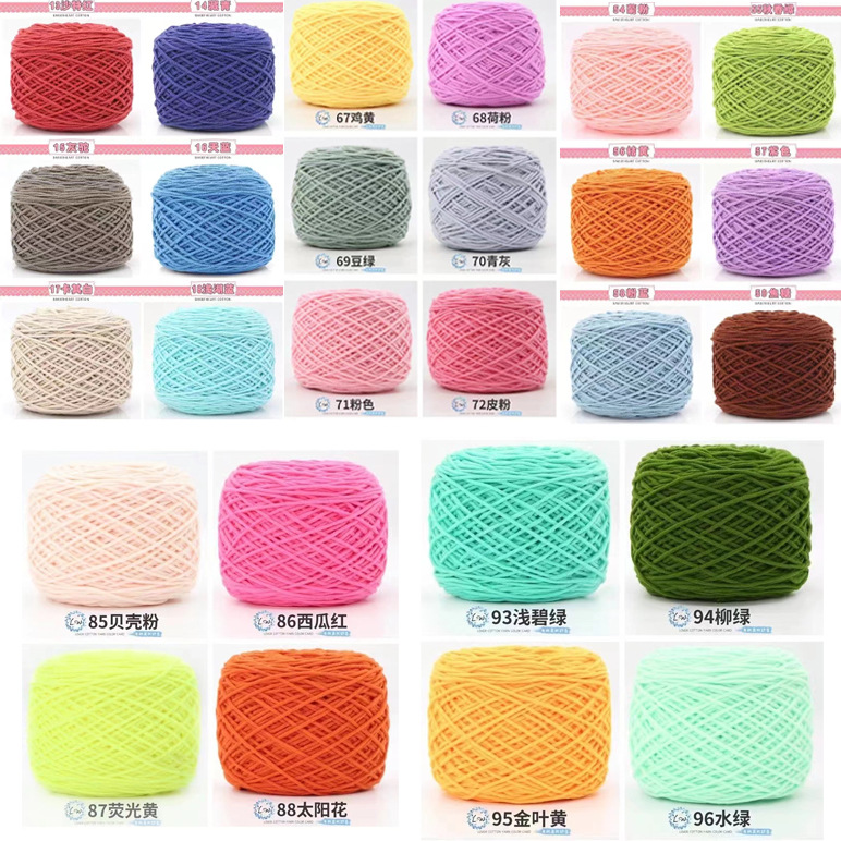 Amazon Hot Supply Tufted Gun Wool Carpet Cloth Set Handmade Carpet Electric Needle Electric Gun Carpet Poke Show Cloth