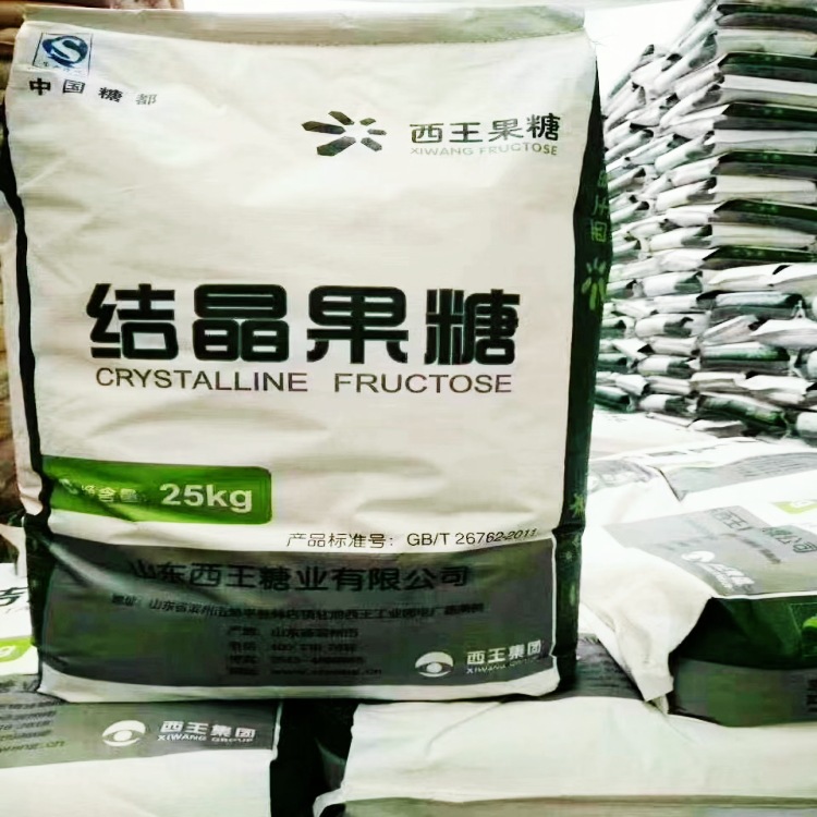 Supply Crystallized Fructose, Baked Pastries, Cold Drinks, Food Sweeteners