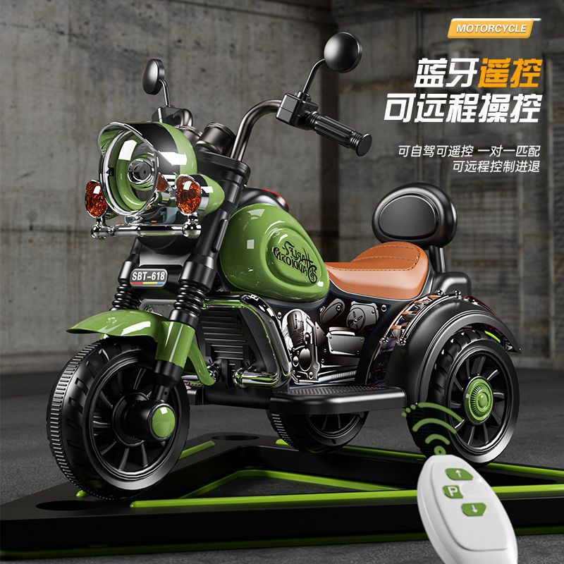 Children's Electric Motorcycle Tricycle for Boys and Girls Baby Battery Car Kidsren Can Sit on and Charge Remote Control Toy Car