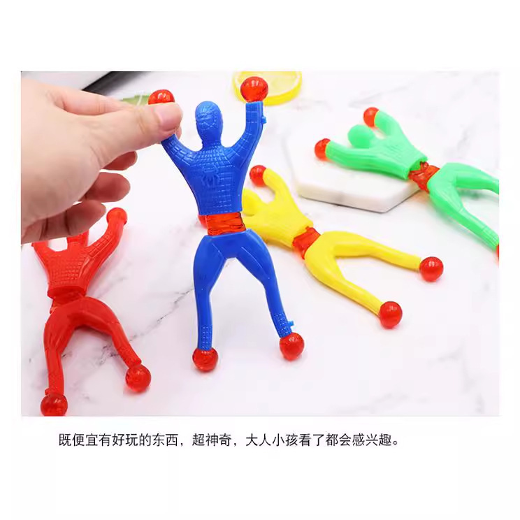 Большой человек для лазания по стенам Человек-паук липкий маленький человек липкая стена липкая ладонь игрушки