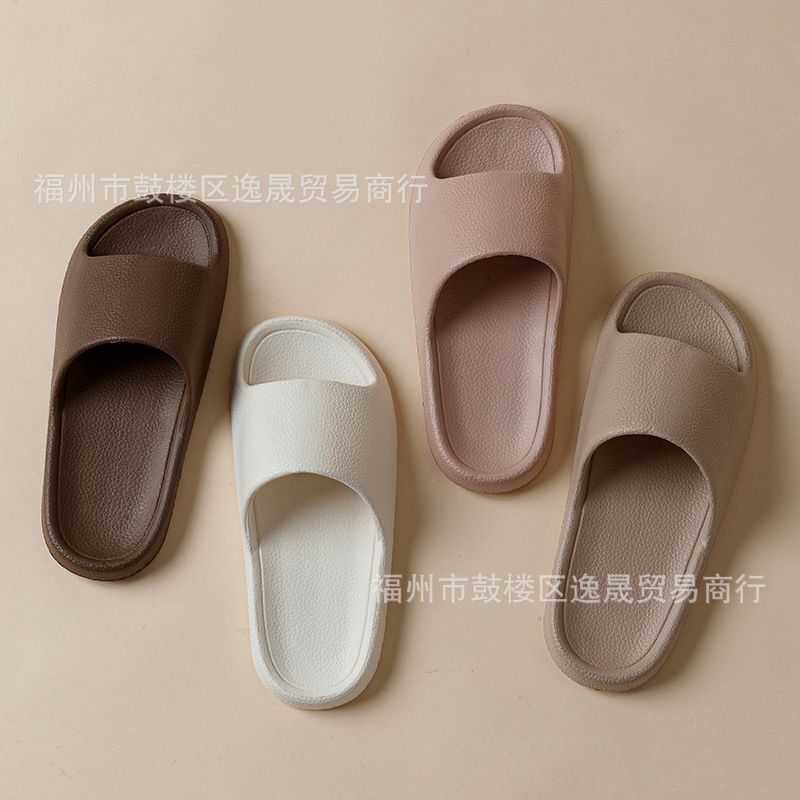 Leather-Textured High-End Cross-Border Slippers Manufacturer Wholesale Eva Slippers for Good-Looking Female Couples to Bathe in Home Indoor Dormitories