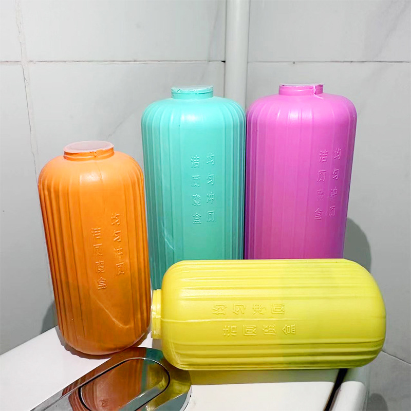 Toilet Cleaning Magic Box Household Fragrance Toilet Cleaning Gel Toilet Toilet Cleaning Treasure Dedirt and Yellow Toilet Deodorant Fragrance