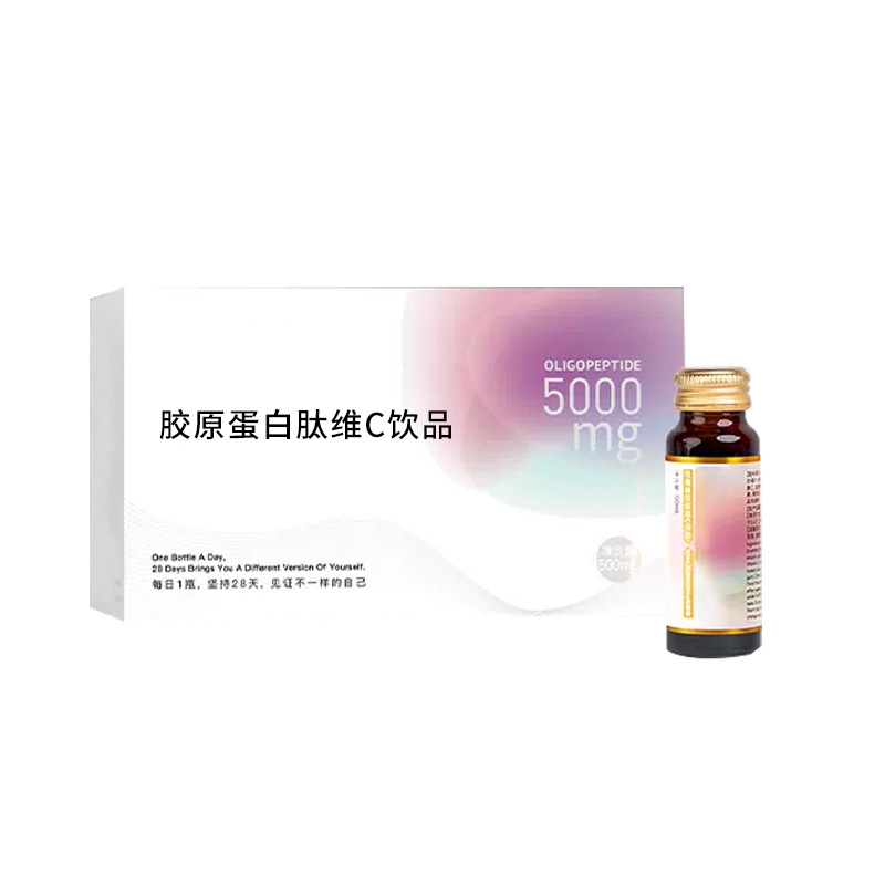 I Bird's Nest Collagen Peptide Oral Liquid Pqq Small Molecule Active Peptide Whitening Drink Dr. Five Collagen Drinks