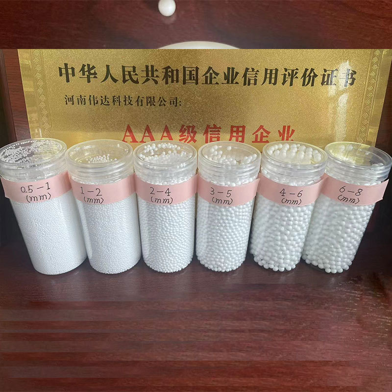 Eps Bean Bag Filled Particles White Foam Particles Eps Particles High Rebound Particles Balls Manufacturer Wholesale