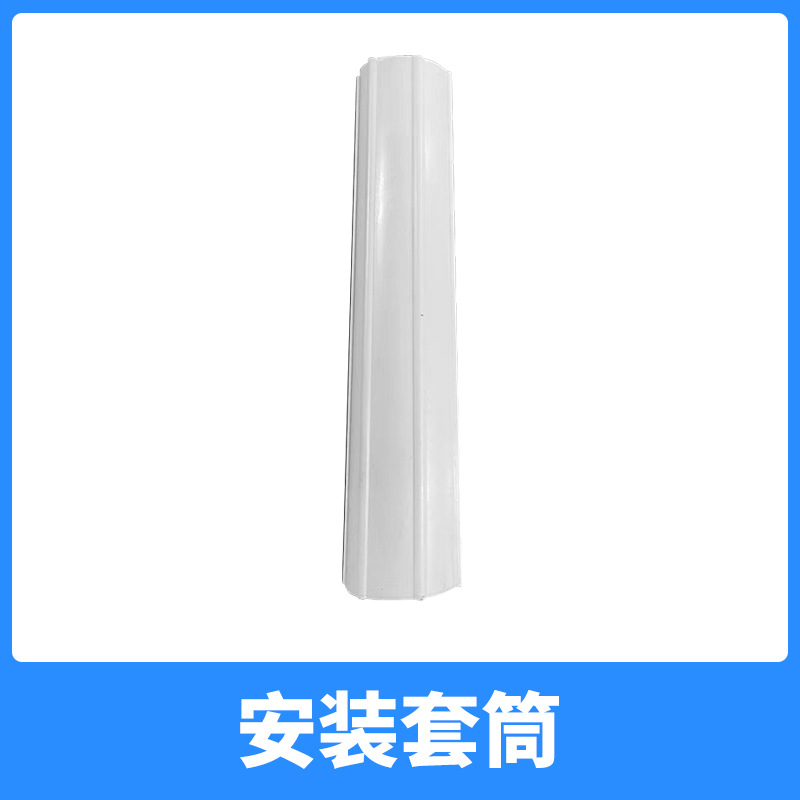 Electric faucet accessories, single shot does not ship