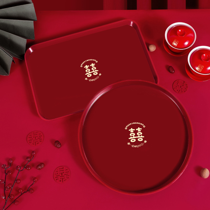 Поднос для свадьбы, красный, для чая и фруктов, принадлежности для торжества