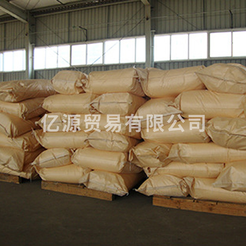 Manufacturers in stock supply industrial succinic acid food grade succinic acid content 99% in stock wholesale