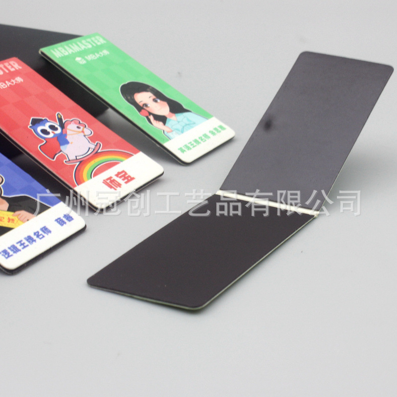 Magnetic Bookmark Factory Soft Magnetic Book Clip Customization with Paper Card Set Bookmark Double-sided Folded Bookmark with Picture Printing