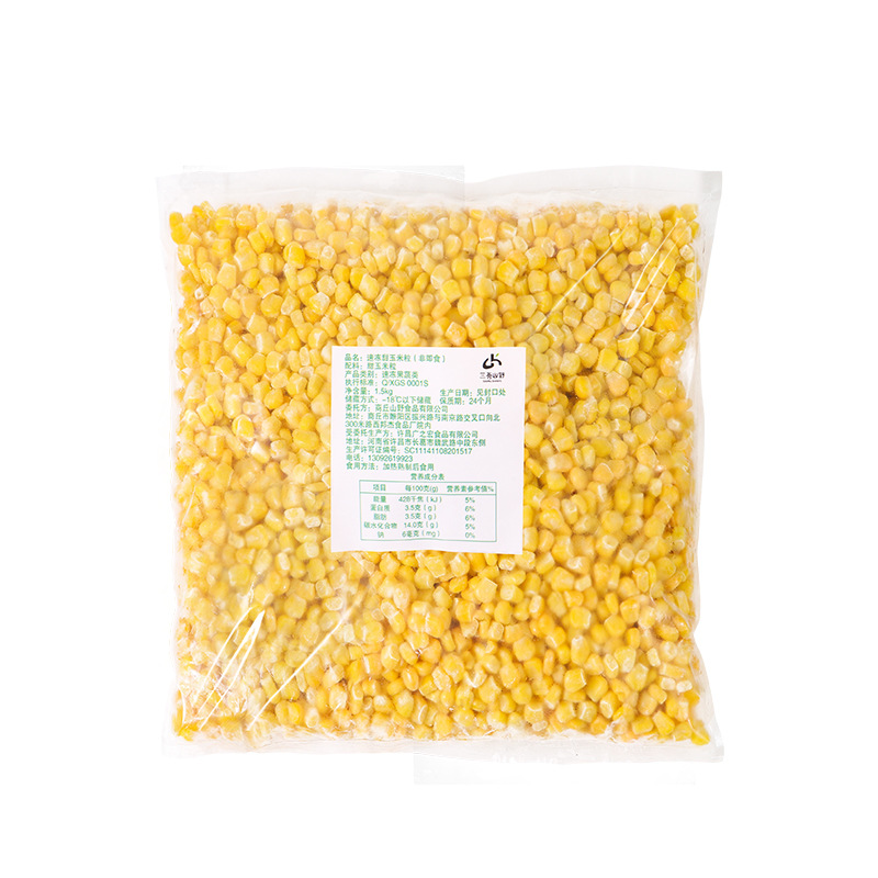 Fresh Sweet Corn Kernels Frozen Ready-To-Eat Salad Light Fruit Corn Whole Grain Breakfast Meal Replacement Fried Rice Corn Kernels