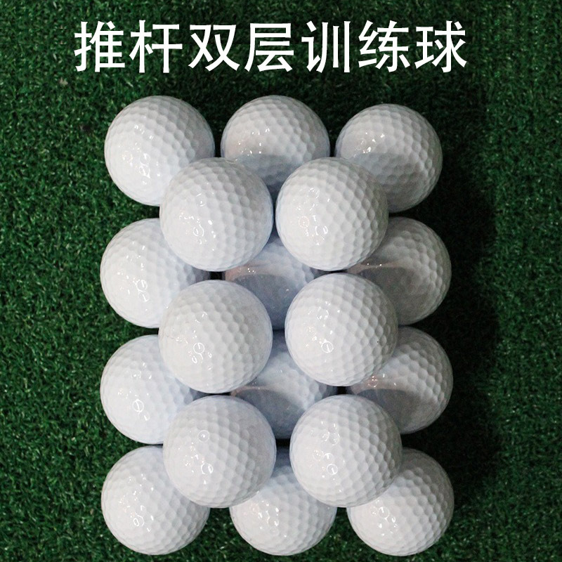 Factory Direct Sales of Golf Viewing Business Gift Balls, Customizable Logo, Blank Putter Balls, Wholesale Practice Balls in Stock