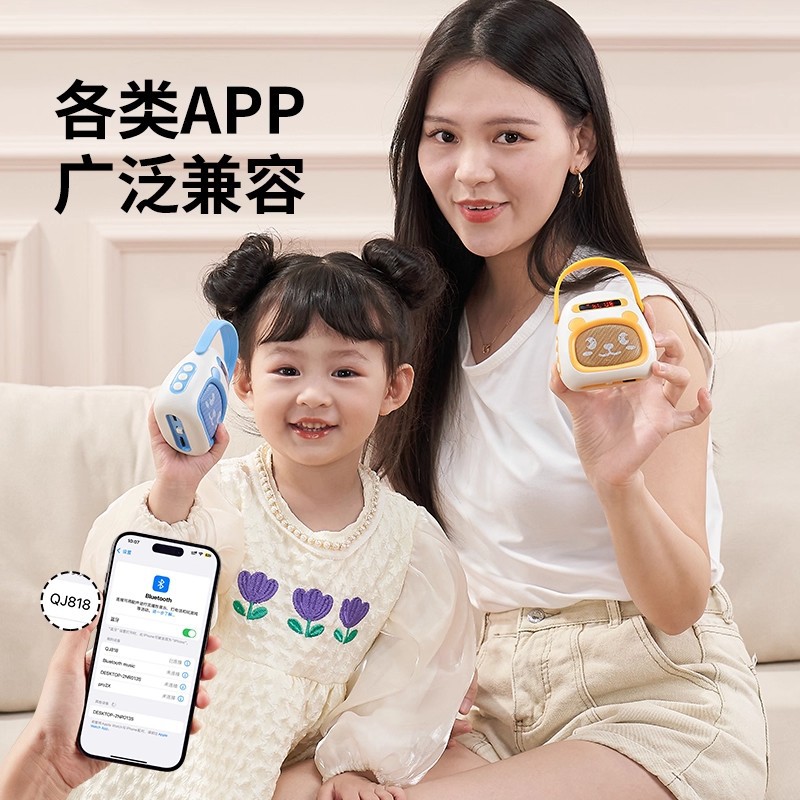 Children's Story Early Education Machine Kidsren's Song Music Player Infant Early Education Enlightenment Educational Toys 0-3 Years Old