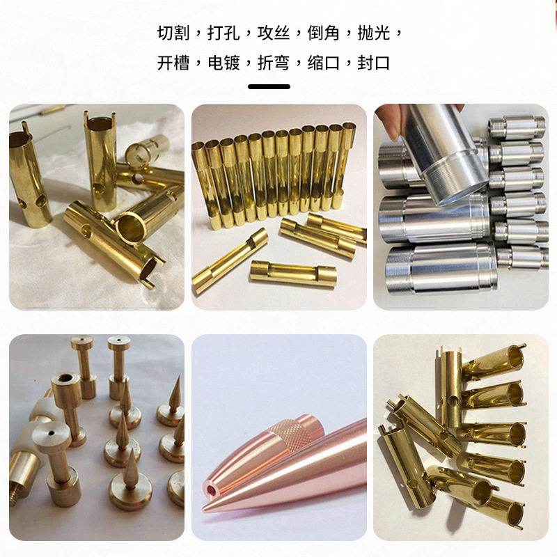 H65 Brass Tube H62 Brass Tube Processing Copper Capillary Thin Wall Brass Tube Hollow Copper Tube Precision Laser Cutting