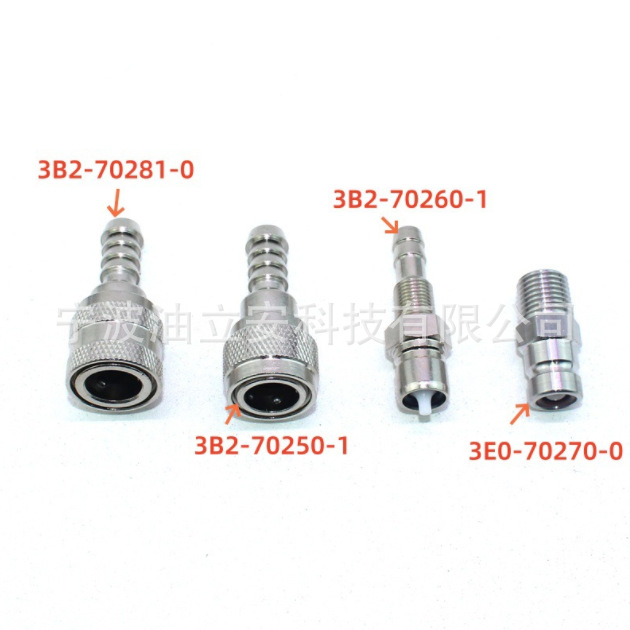 Оптовая поставка соединителя Dongfa для внешнего мотора, масляная трубка Suzuki, аксессуары для внешнего топливного бака Zhuangsheng